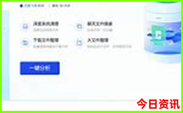 大学生暑假旅游适合去哪里